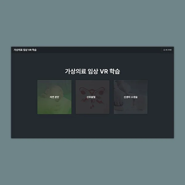 포트폴리오 메인이미지