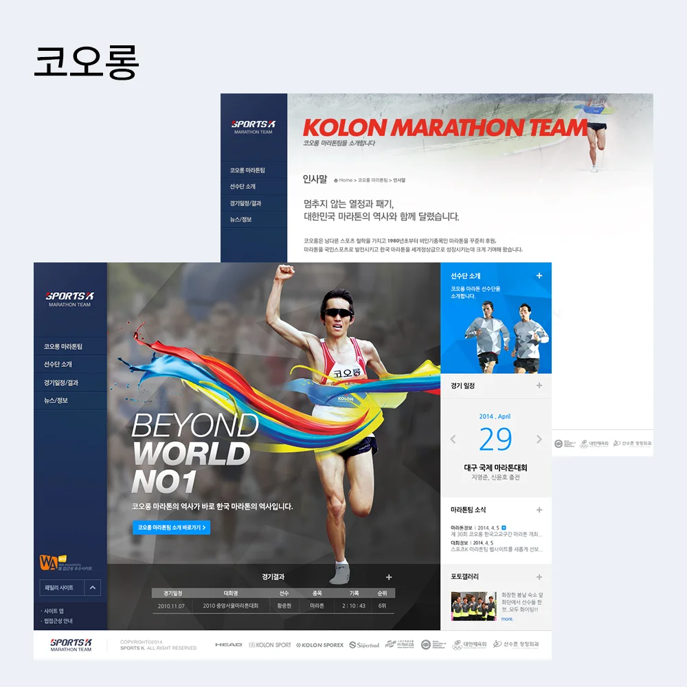 디자인 포트폴리오
