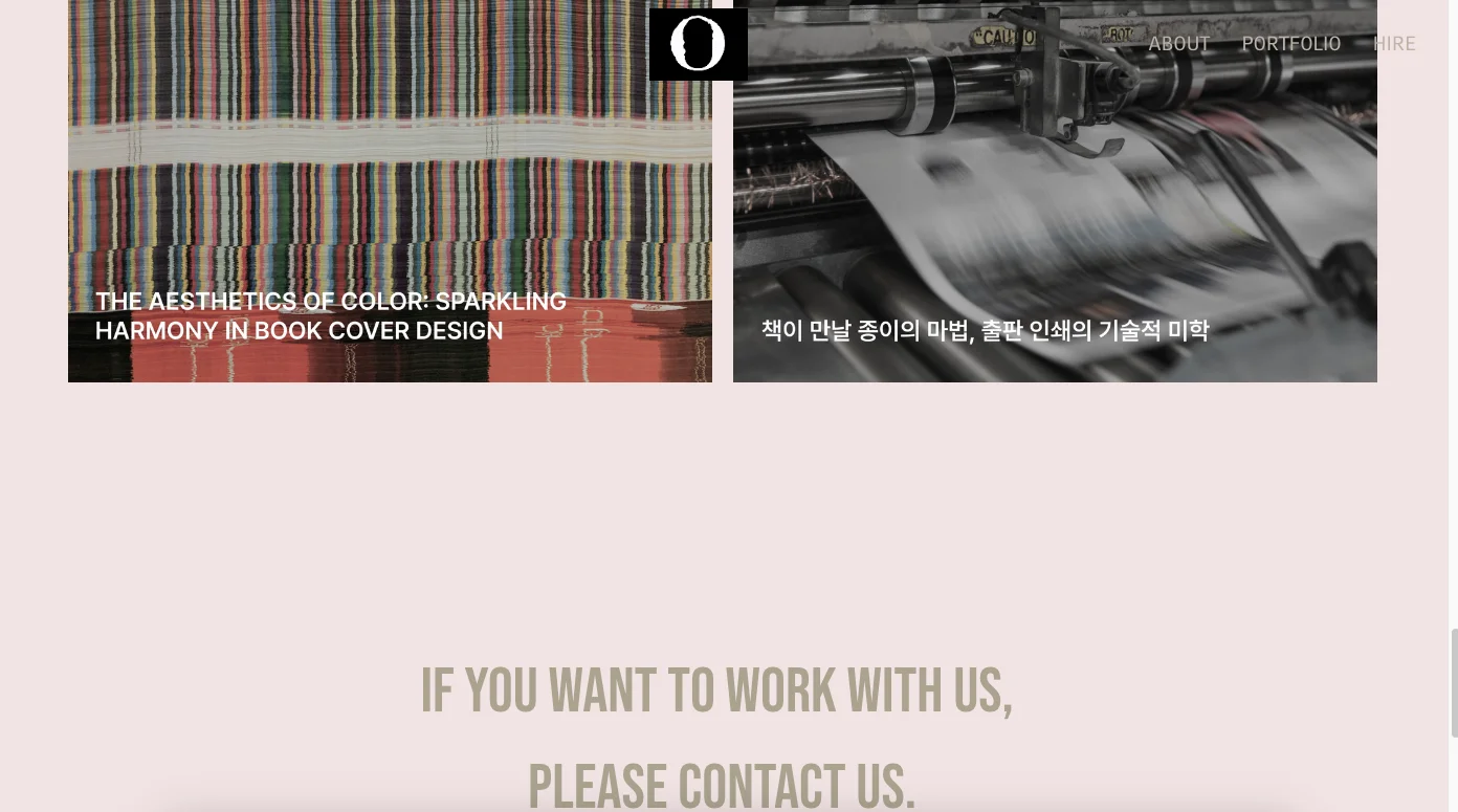 디자인 포트폴리오