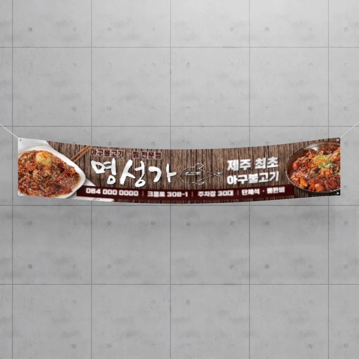 포트폴리오 메인이미지