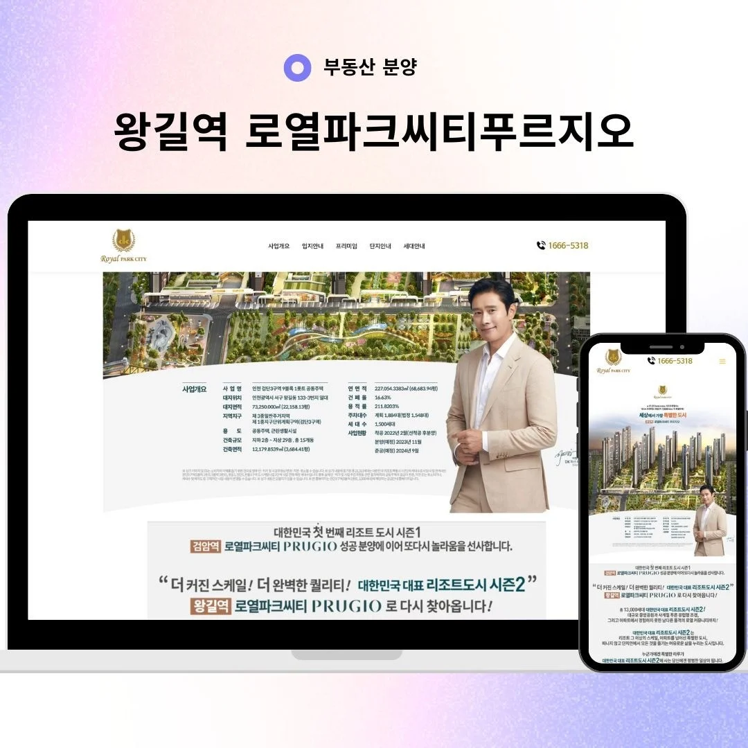 포트폴리오 메인이미지