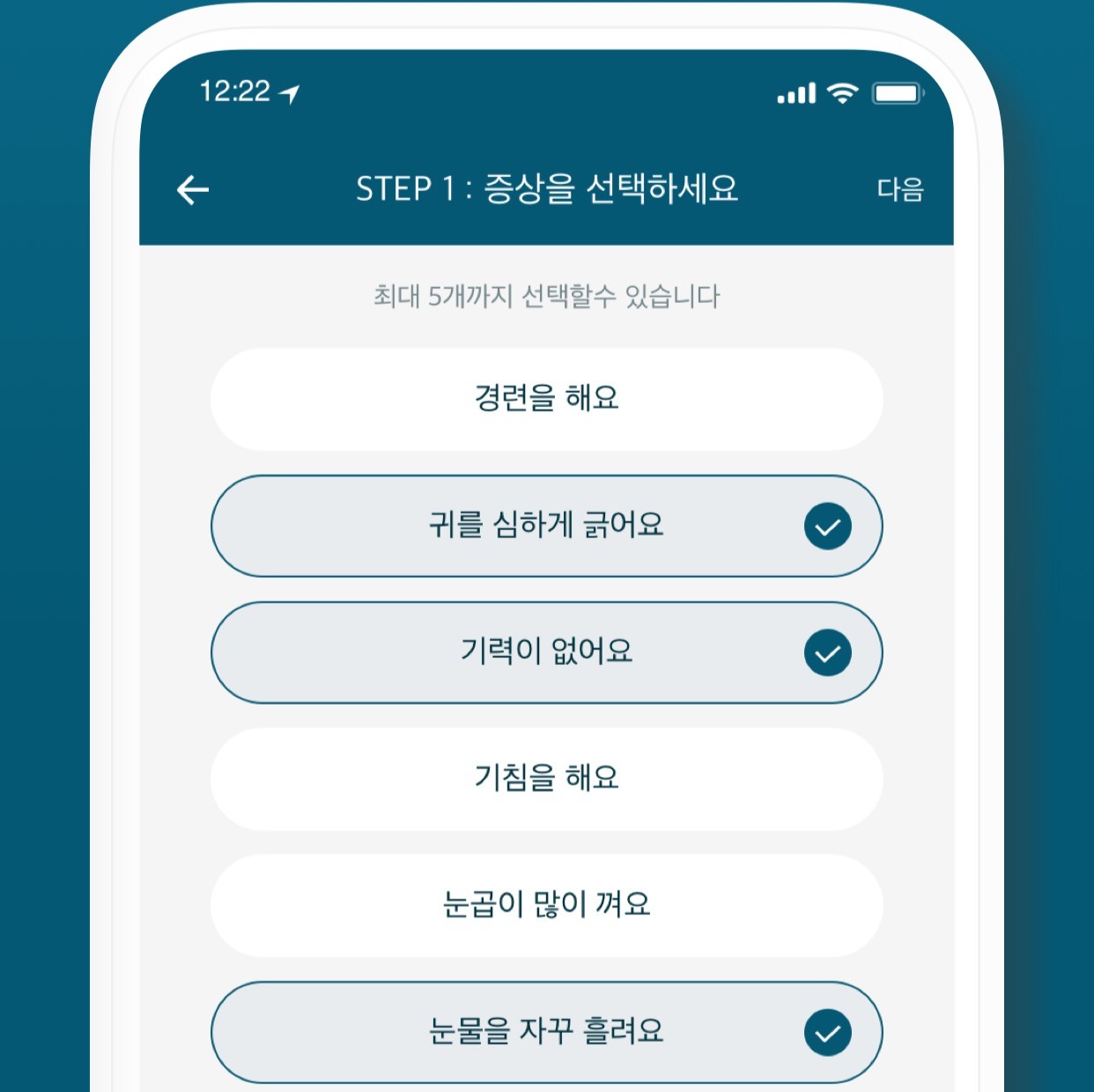 포트폴리오 메인이미지