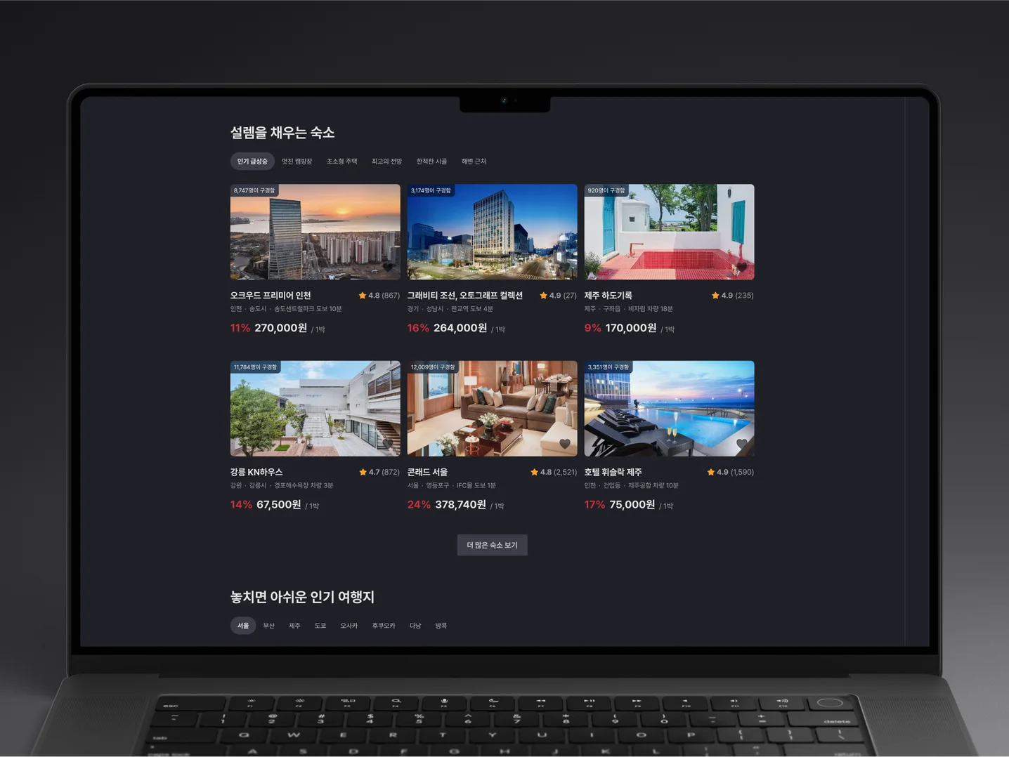 디자인 포트폴리오