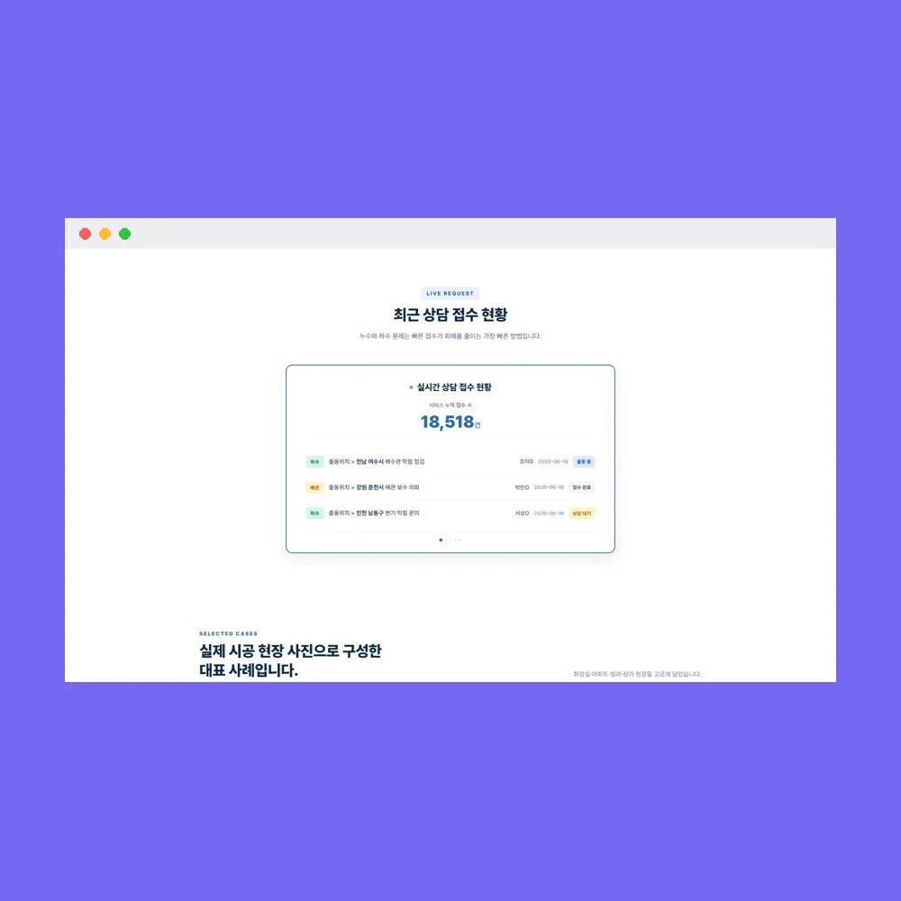 디자인 포트폴리오