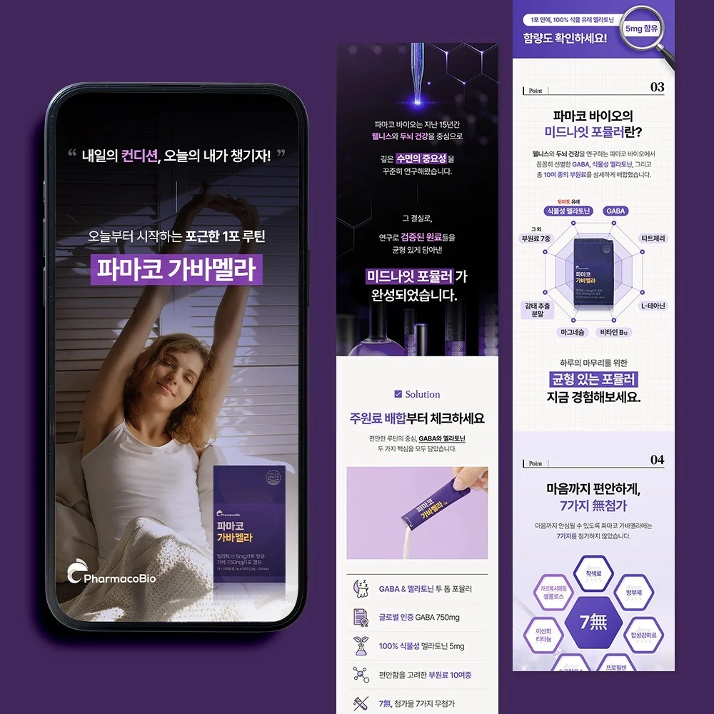 포트폴리오 메인이미지