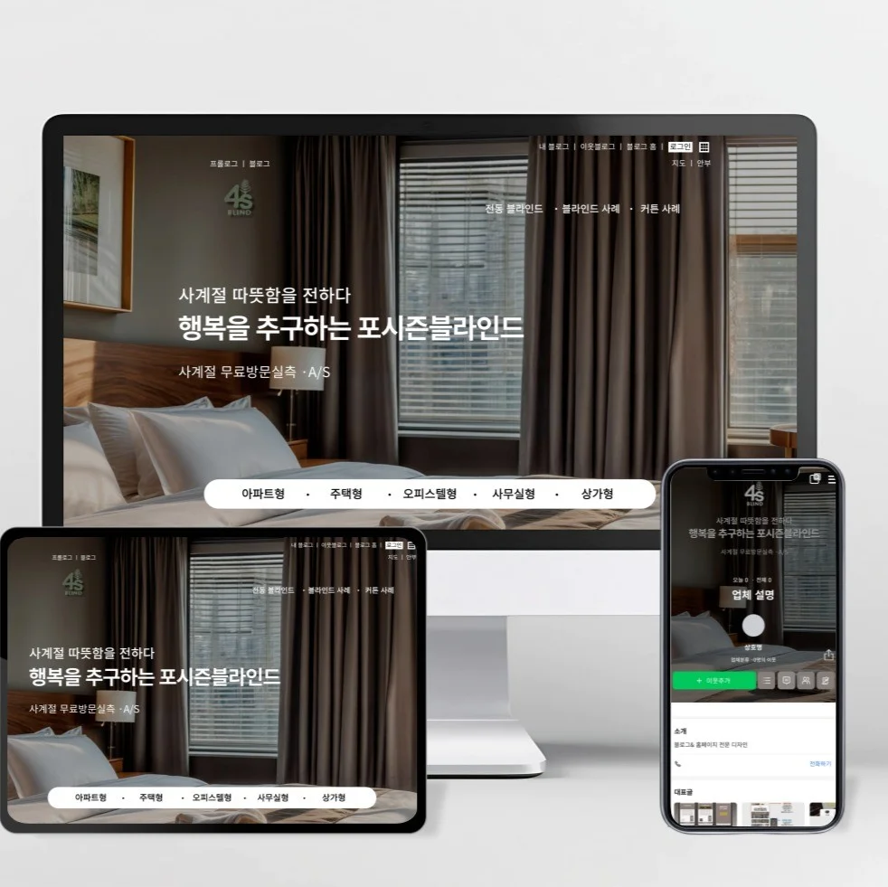 포트폴리오 메인이미지