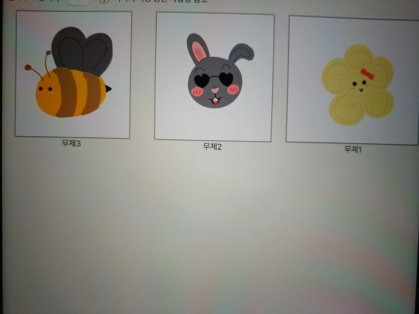 디자인 포트폴리오