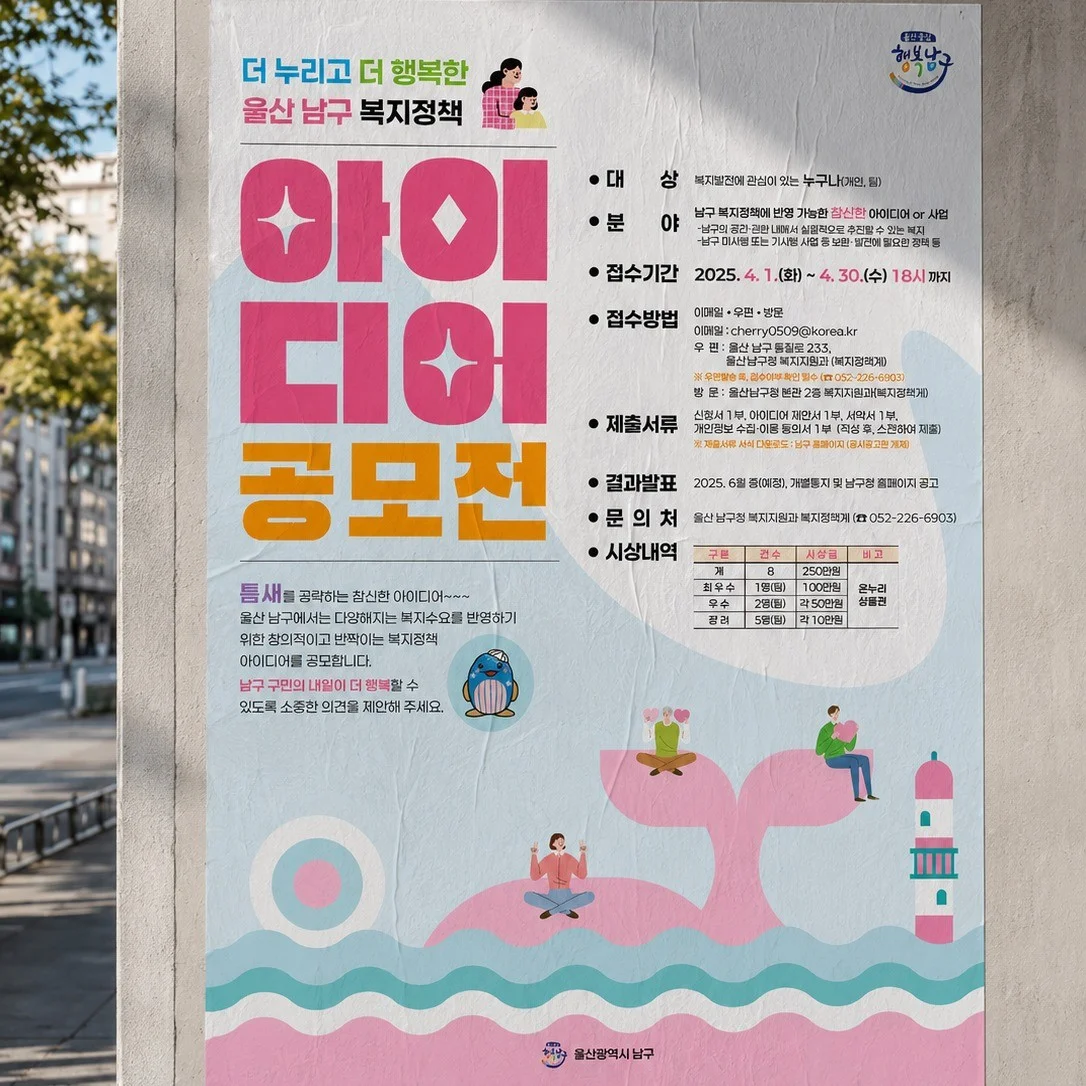 포트폴리오 메인이미지