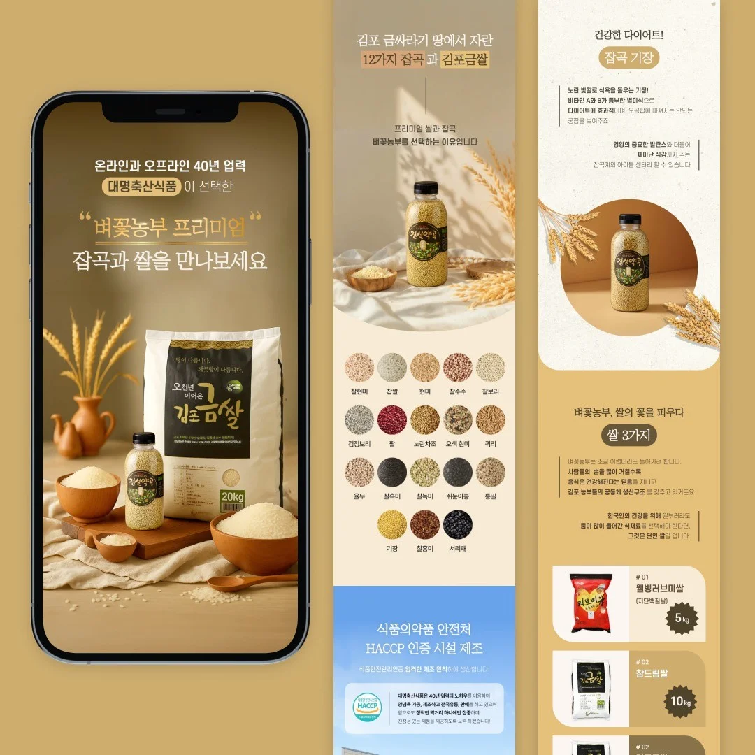 포트폴리오 메인이미지