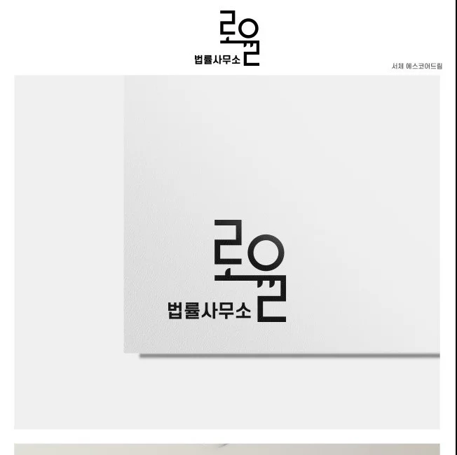포트폴리오 메인이미지