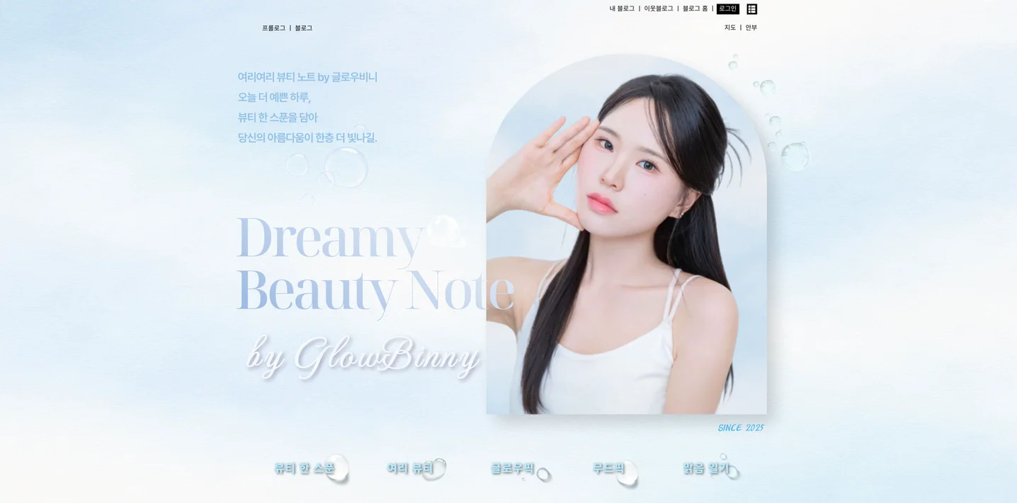 디자인 포트폴리오