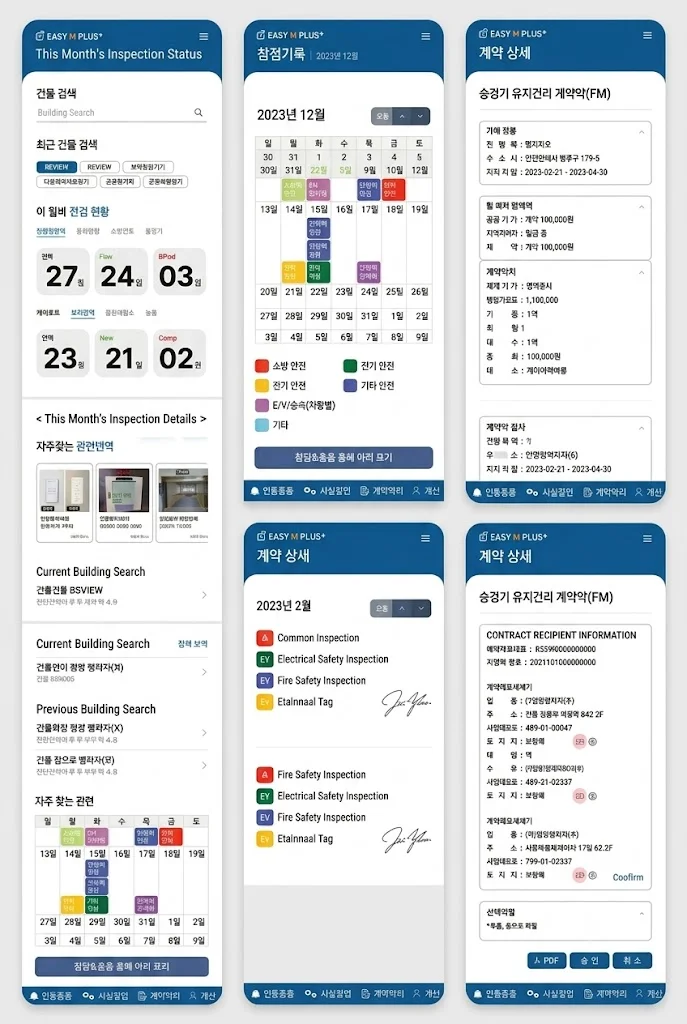 디자인 포트폴리오