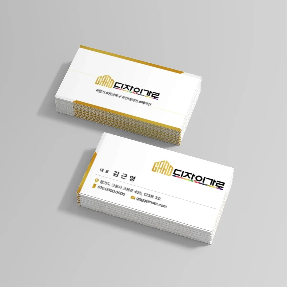 포트폴리오 메인이미지