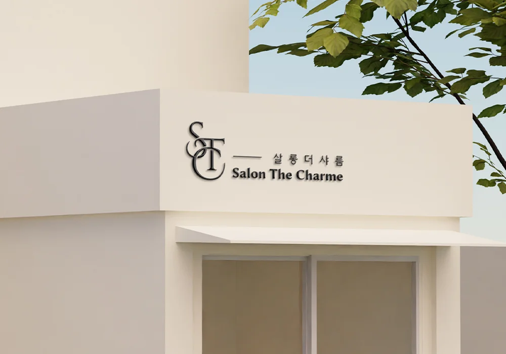 디자인 포트폴리오