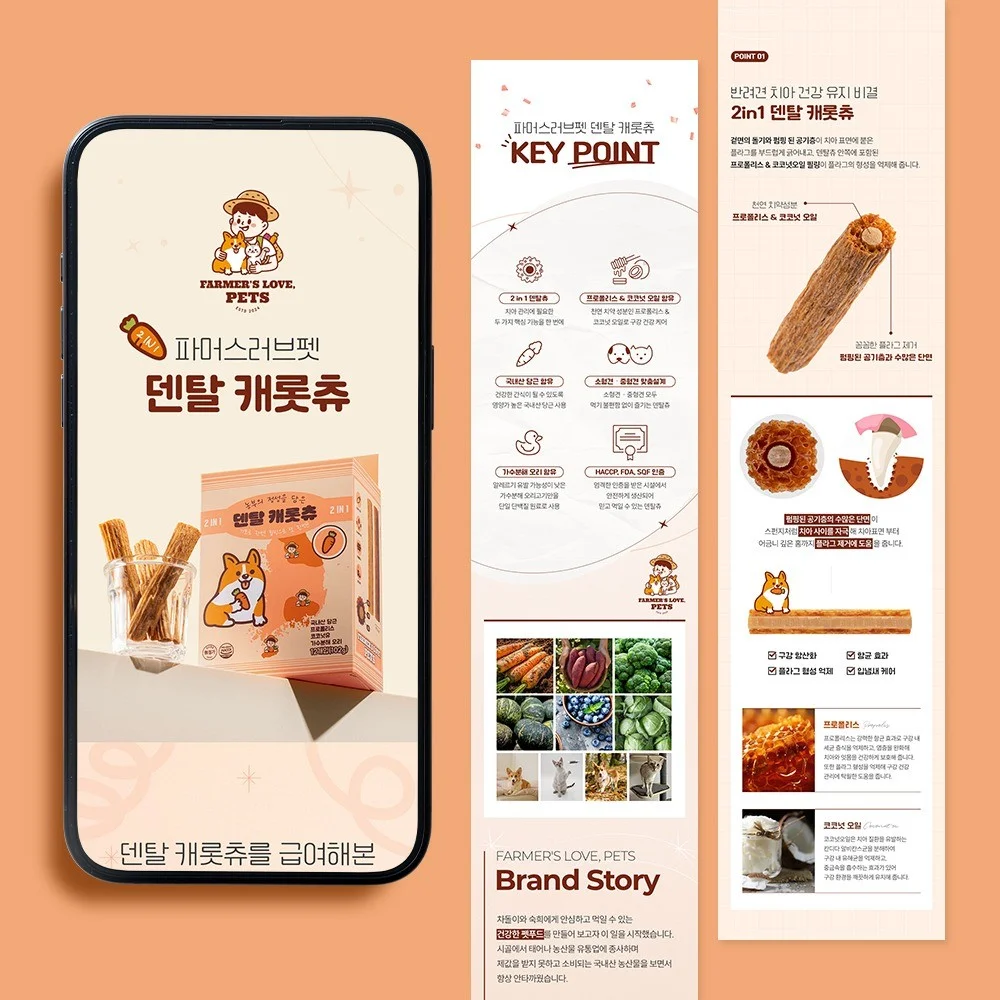 포트폴리오 메인이미지