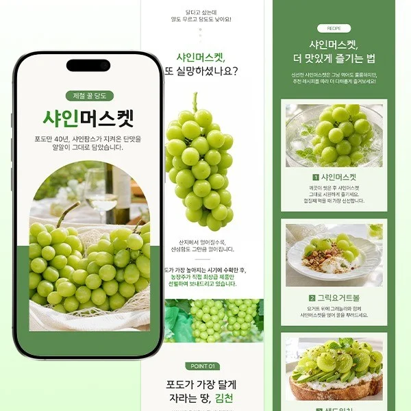 포트폴리오 메인이미지
