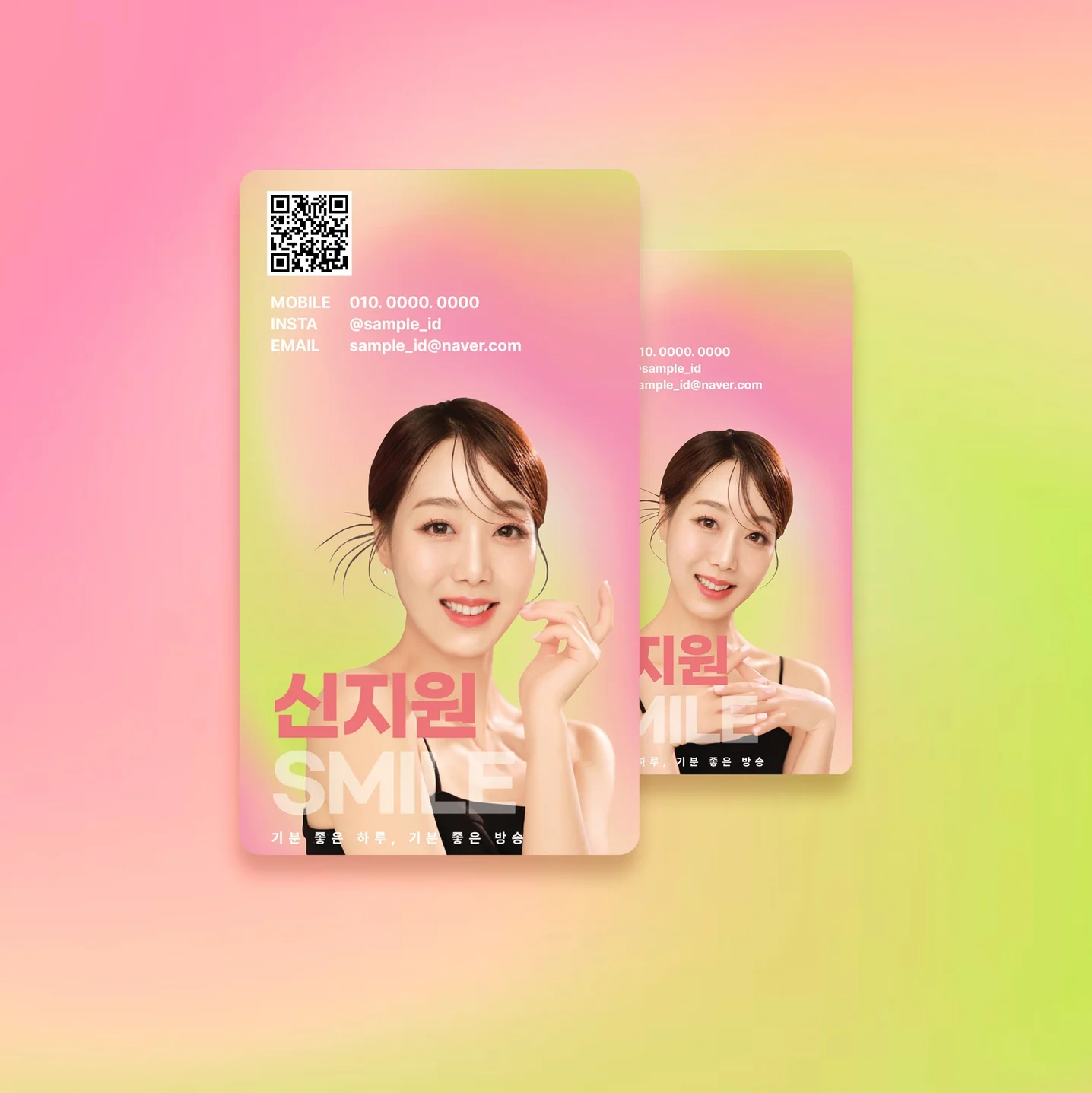 포트폴리오 메인이미지