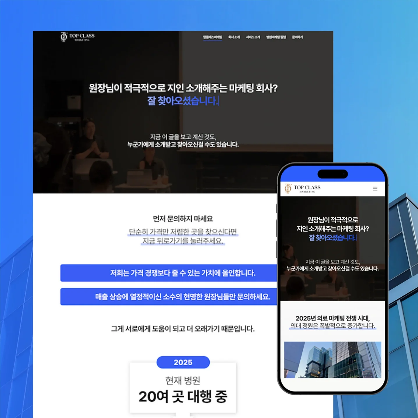 포트폴리오 메인이미지