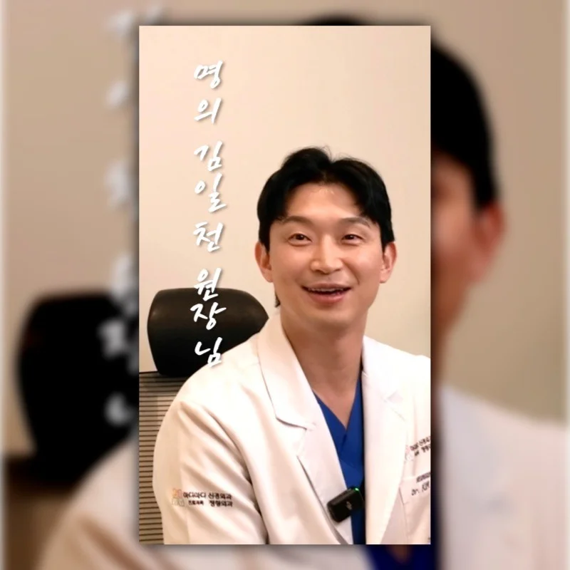 포트폴리오 메인이미지