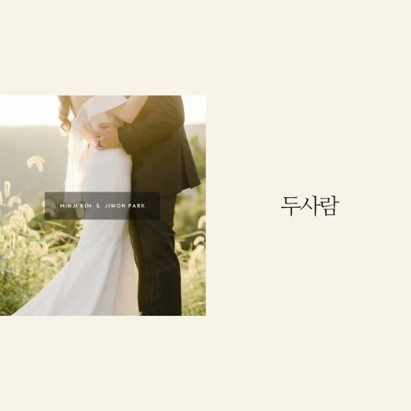 포트폴리오 메인이미지