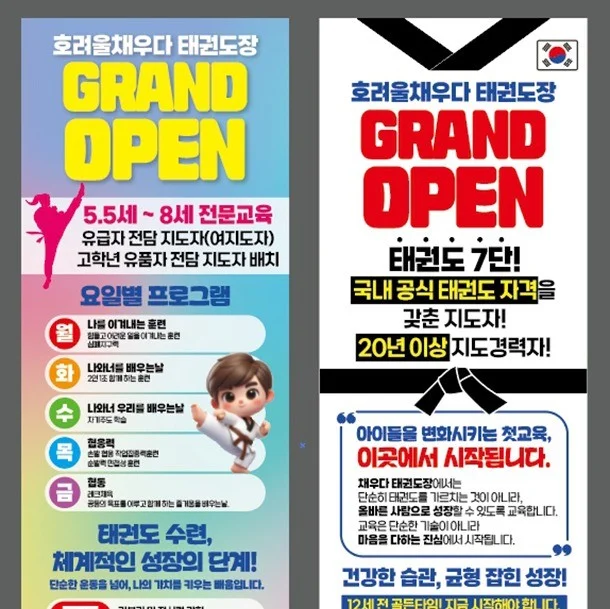 포트폴리오 메인이미지