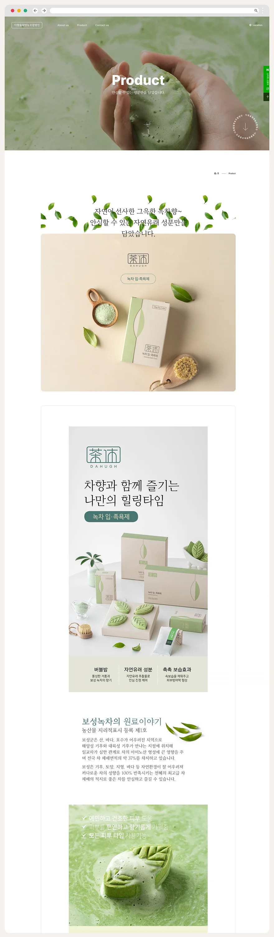 디자인 포트폴리오