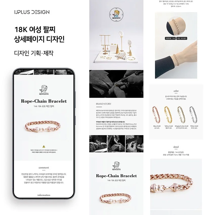 포트폴리오 메인이미지