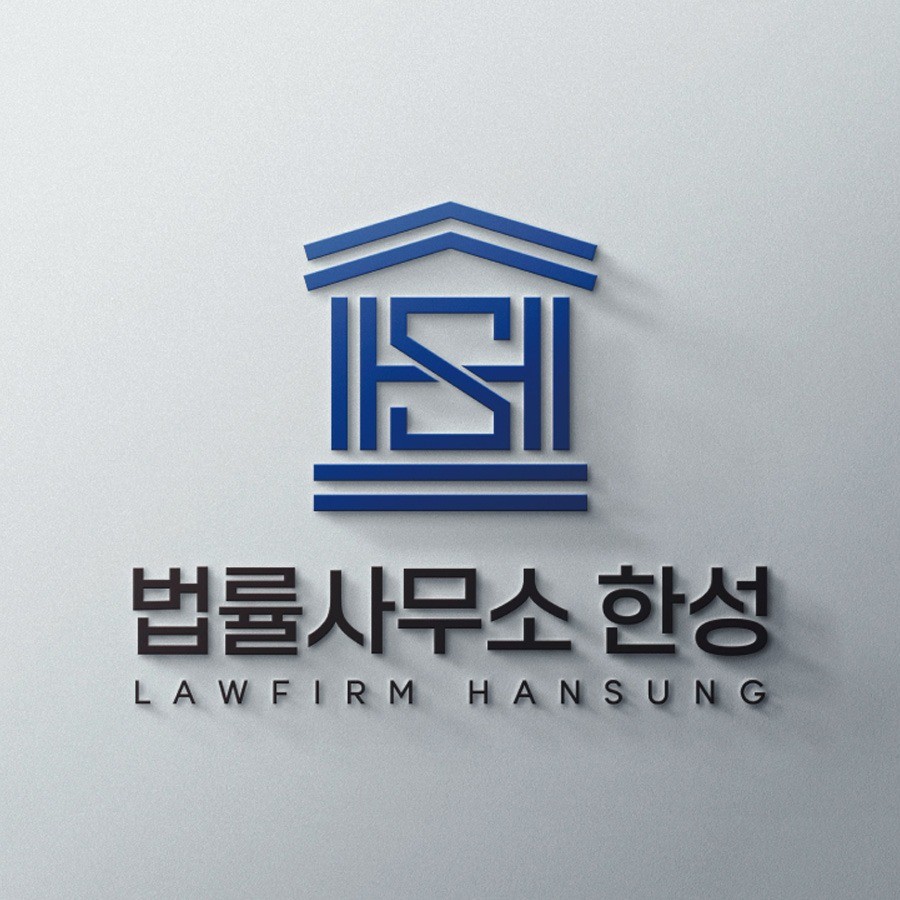 로고디자인, 캐릭터∙일러스트 전문가 모노디자인 - 크몽