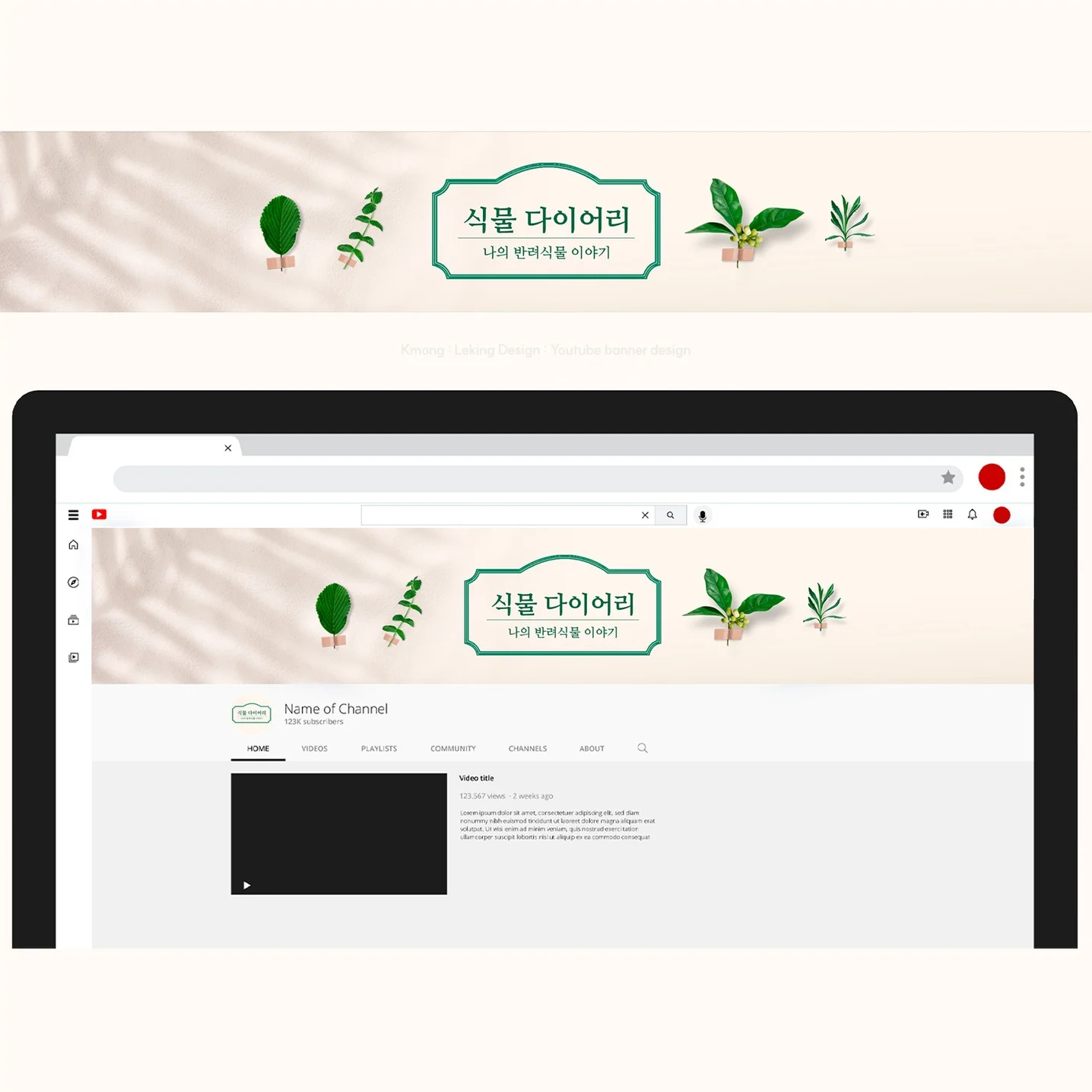 포트폴리오 메인이미지