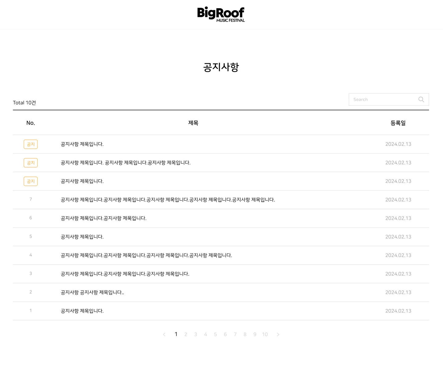 디자인 포트폴리오