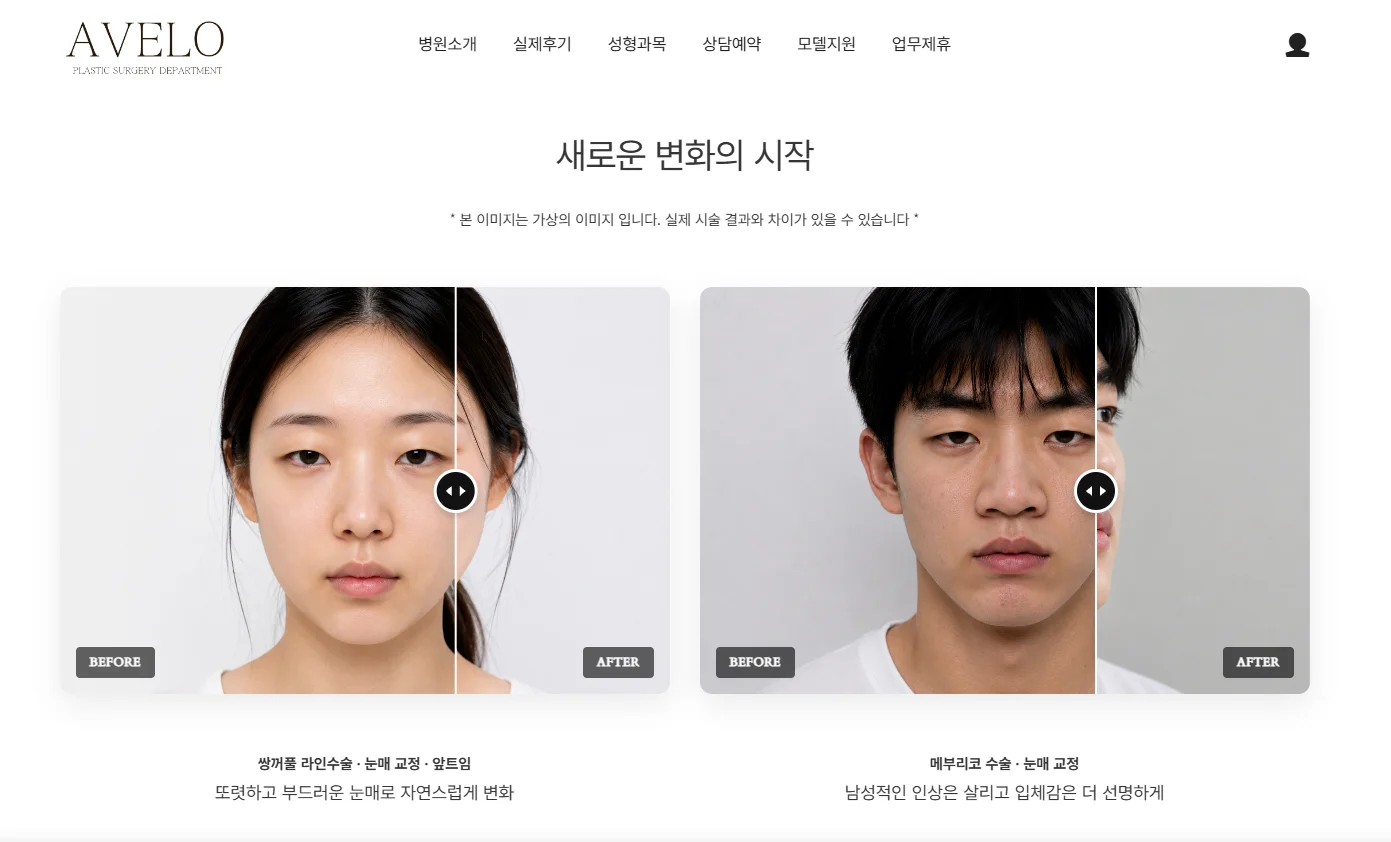 디자인 포트폴리오