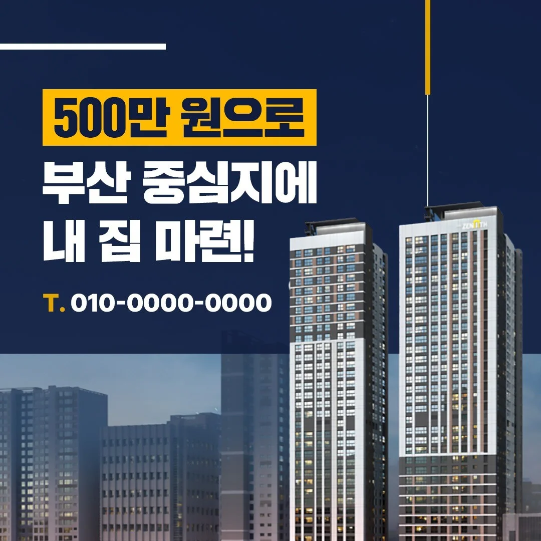 포트폴리오 메인이미지