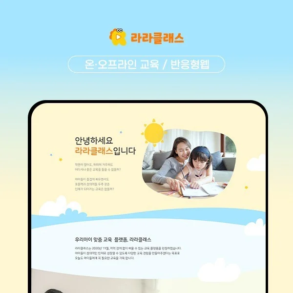 포트폴리오 메인이미지