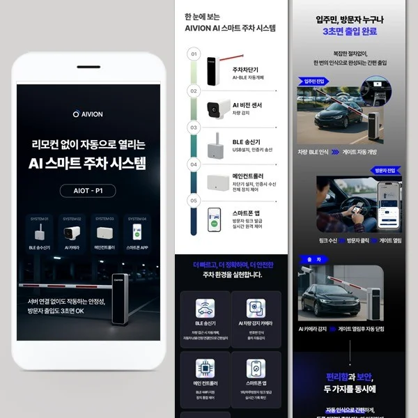 포트폴리오 메인이미지