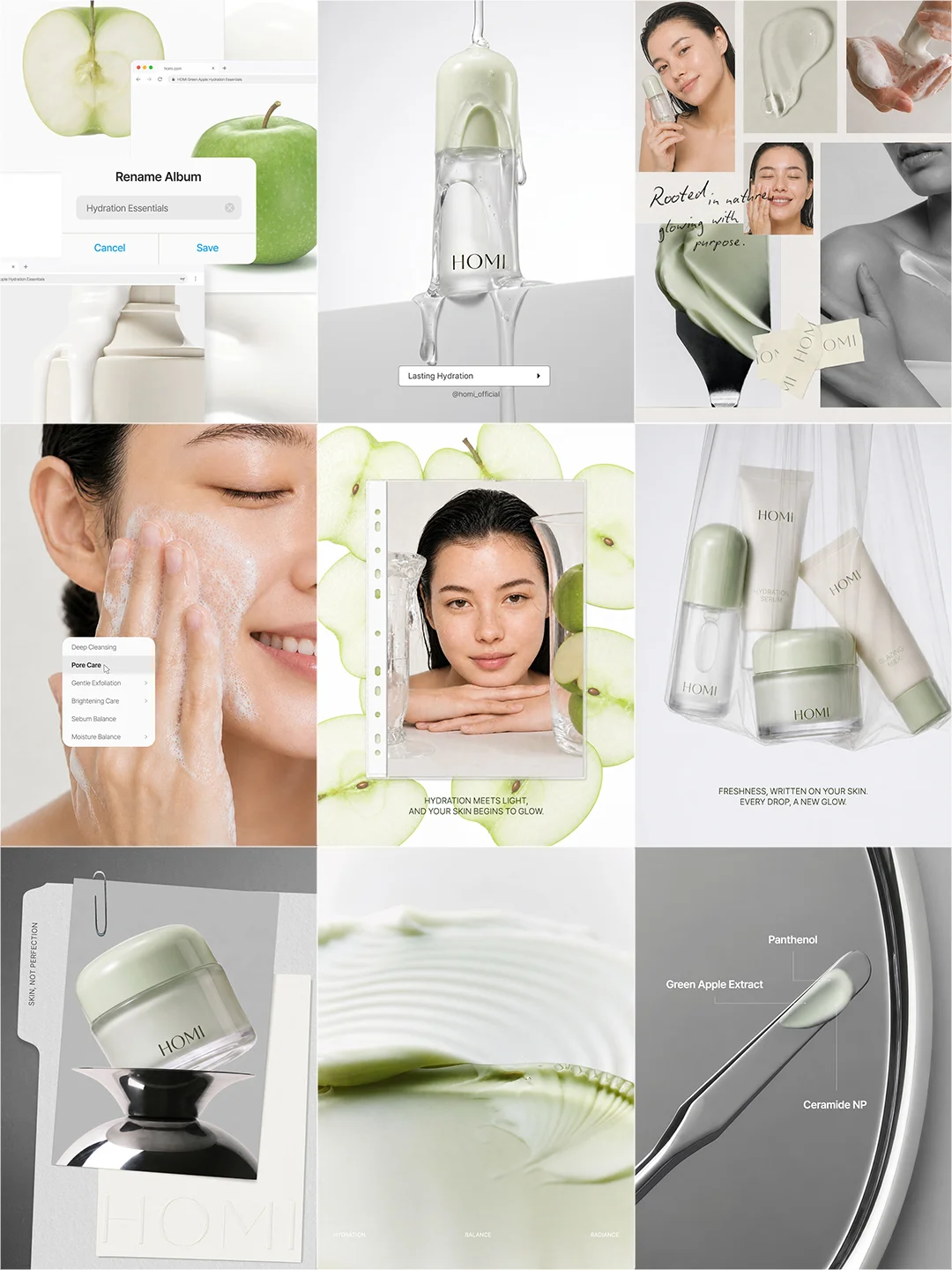 디자인 포트폴리오