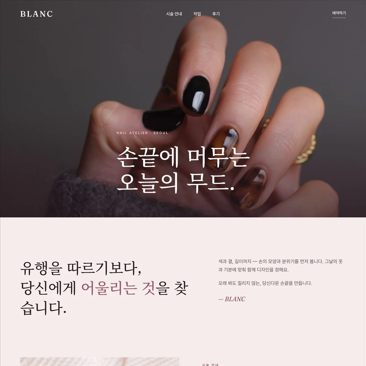 포트폴리오 메인이미지