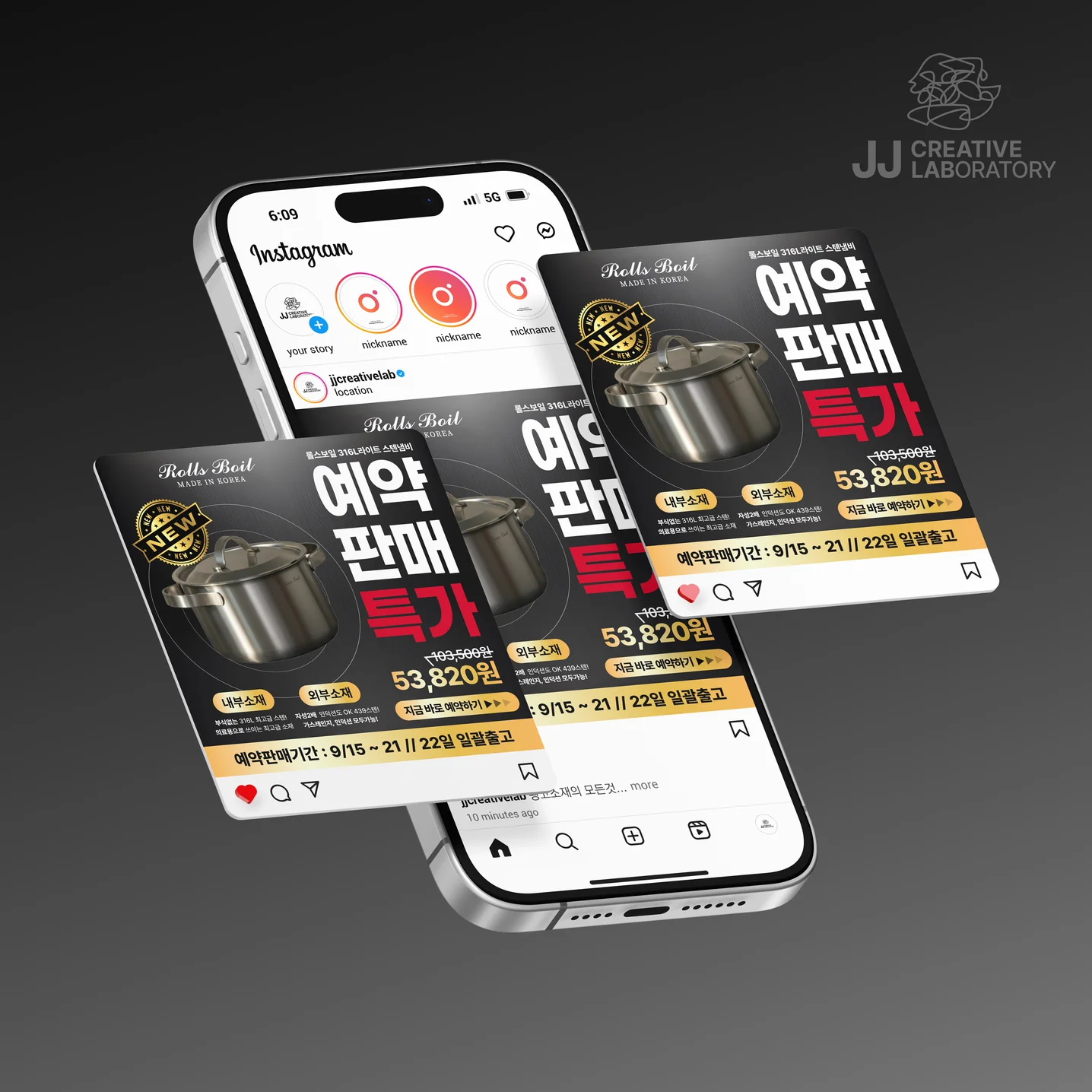디자인 포트폴리오