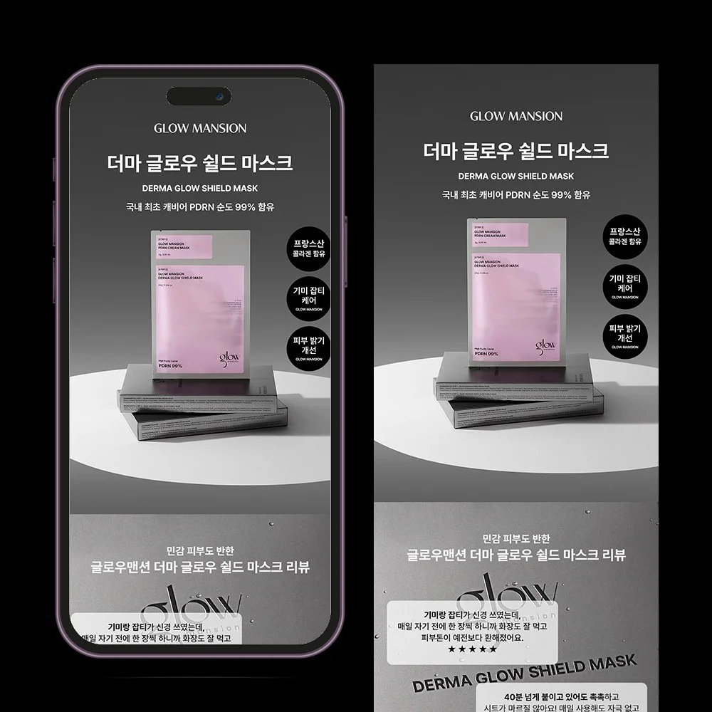 포트폴리오 메인이미지