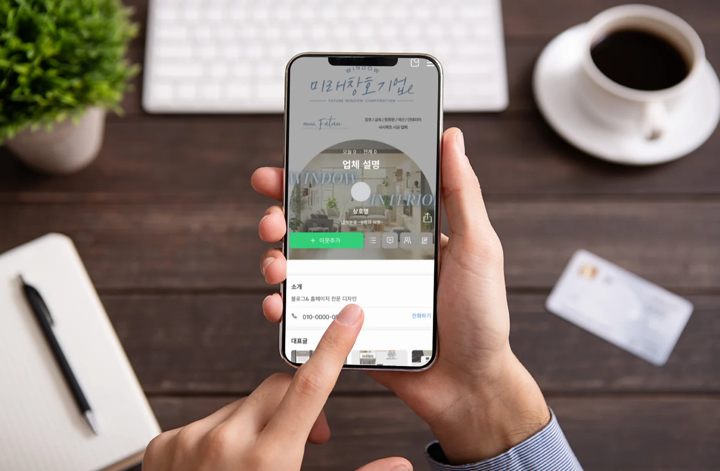 디자인 포트폴리오