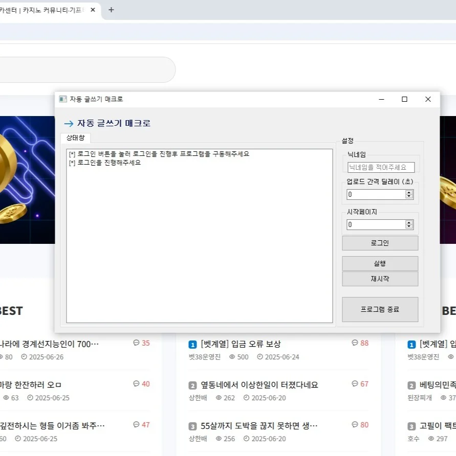 포트폴리오 메인이미지
