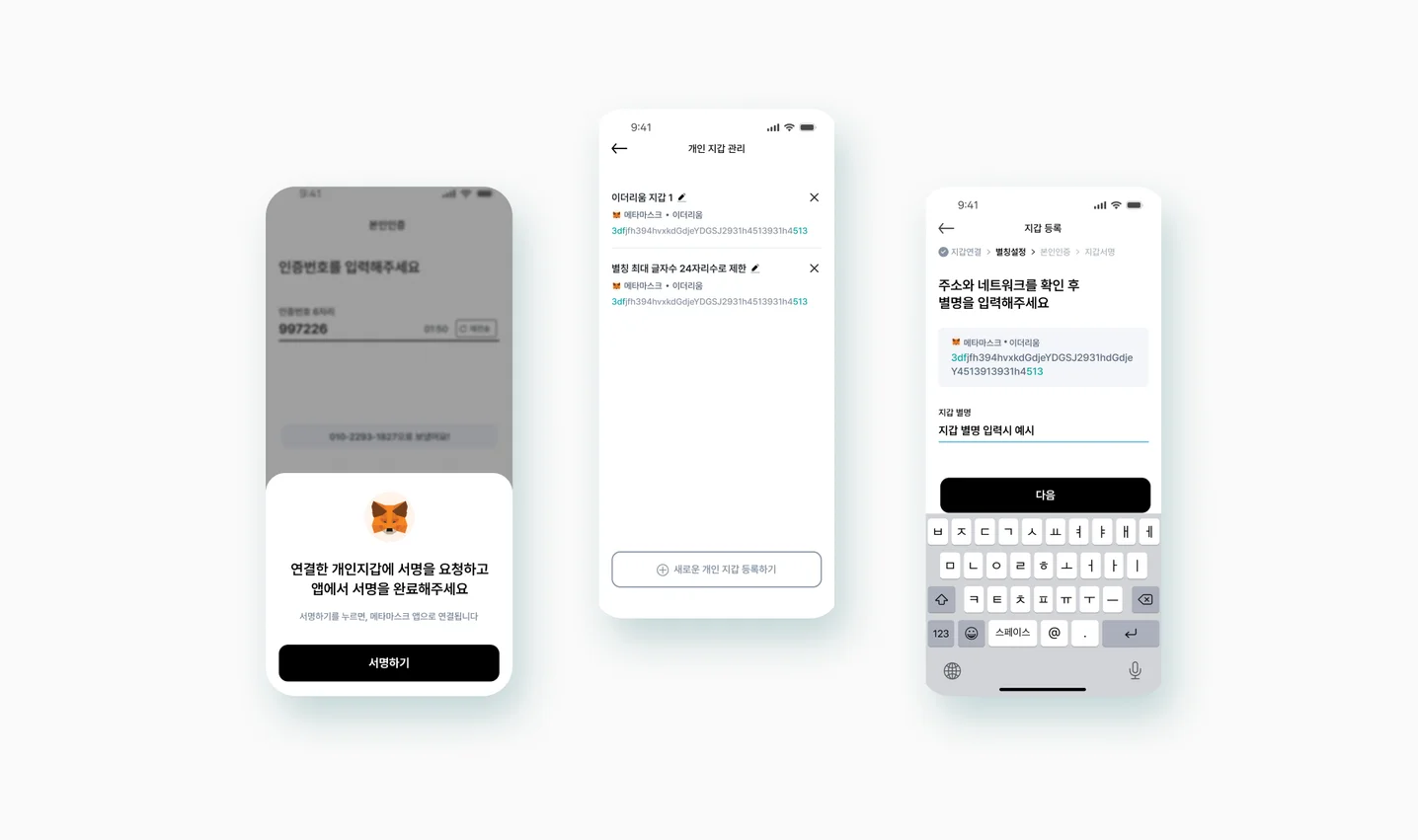 디자인 포트폴리오