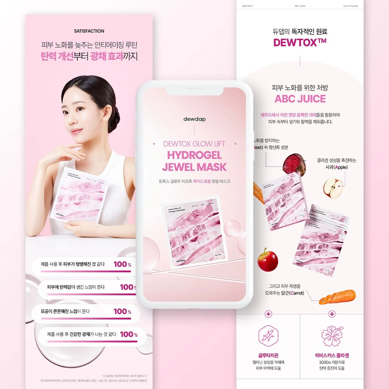 포트폴리오 메인이미지