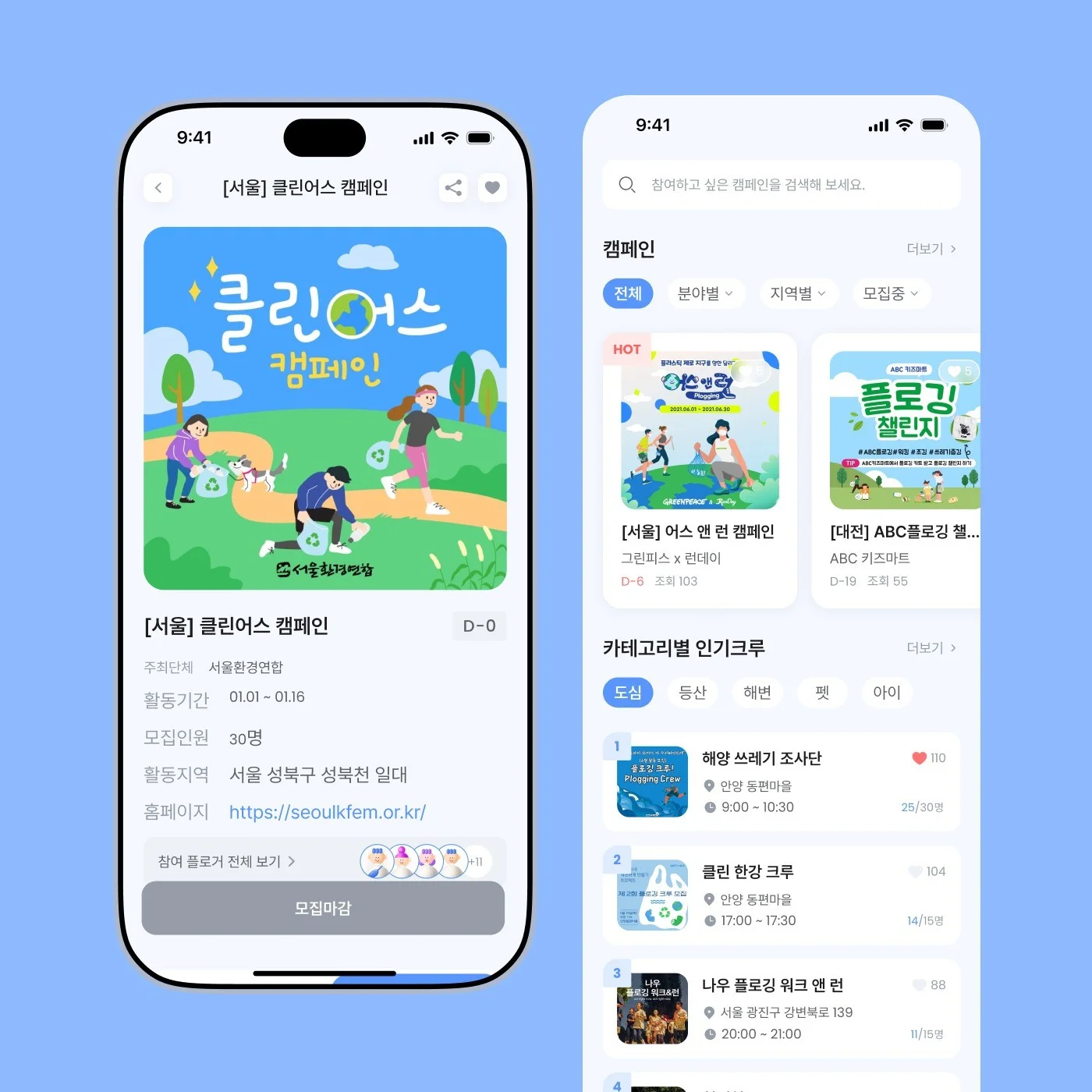 포트폴리오 메인이미지