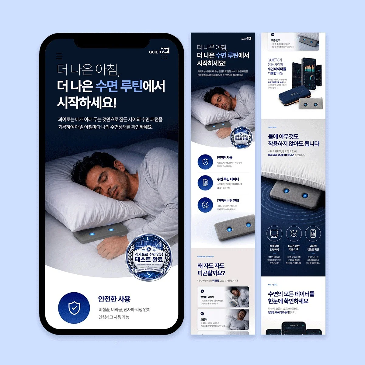 포트폴리오 메인이미지