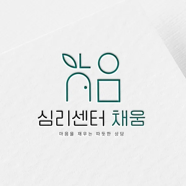 포트폴리오 메인이미지
