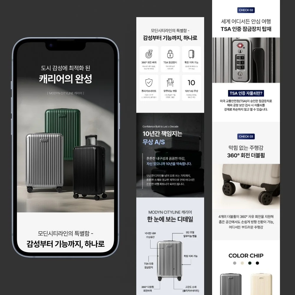 포트폴리오 메인이미지