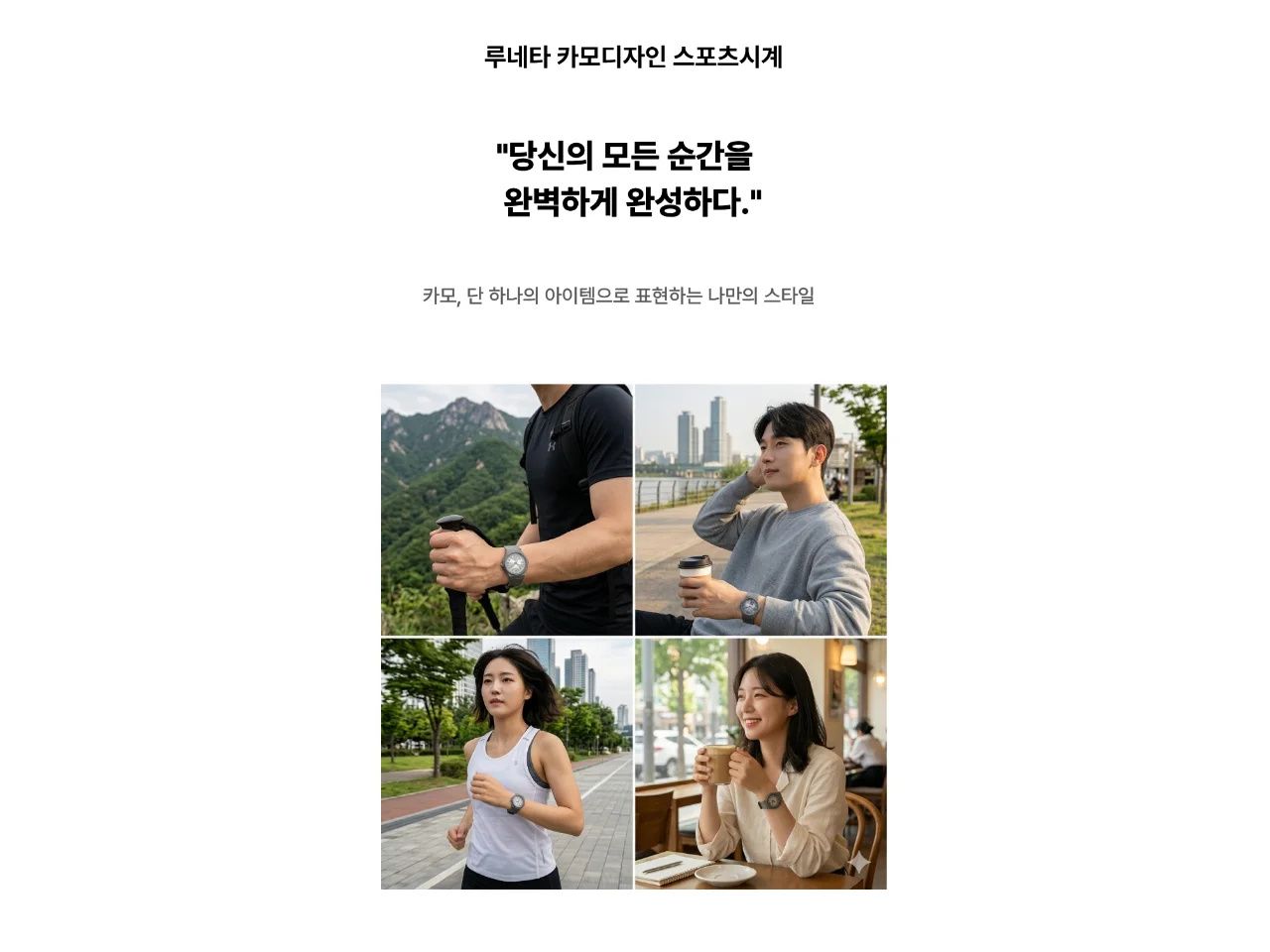 디자인 포트폴리오