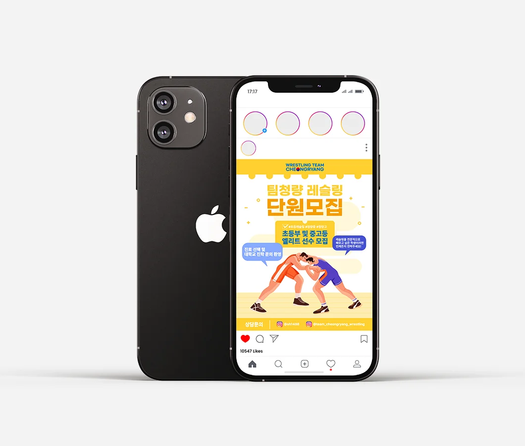 디자인 포트폴리오