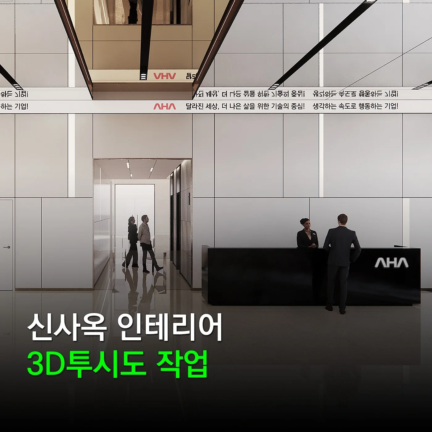 포트폴리오 메인이미지