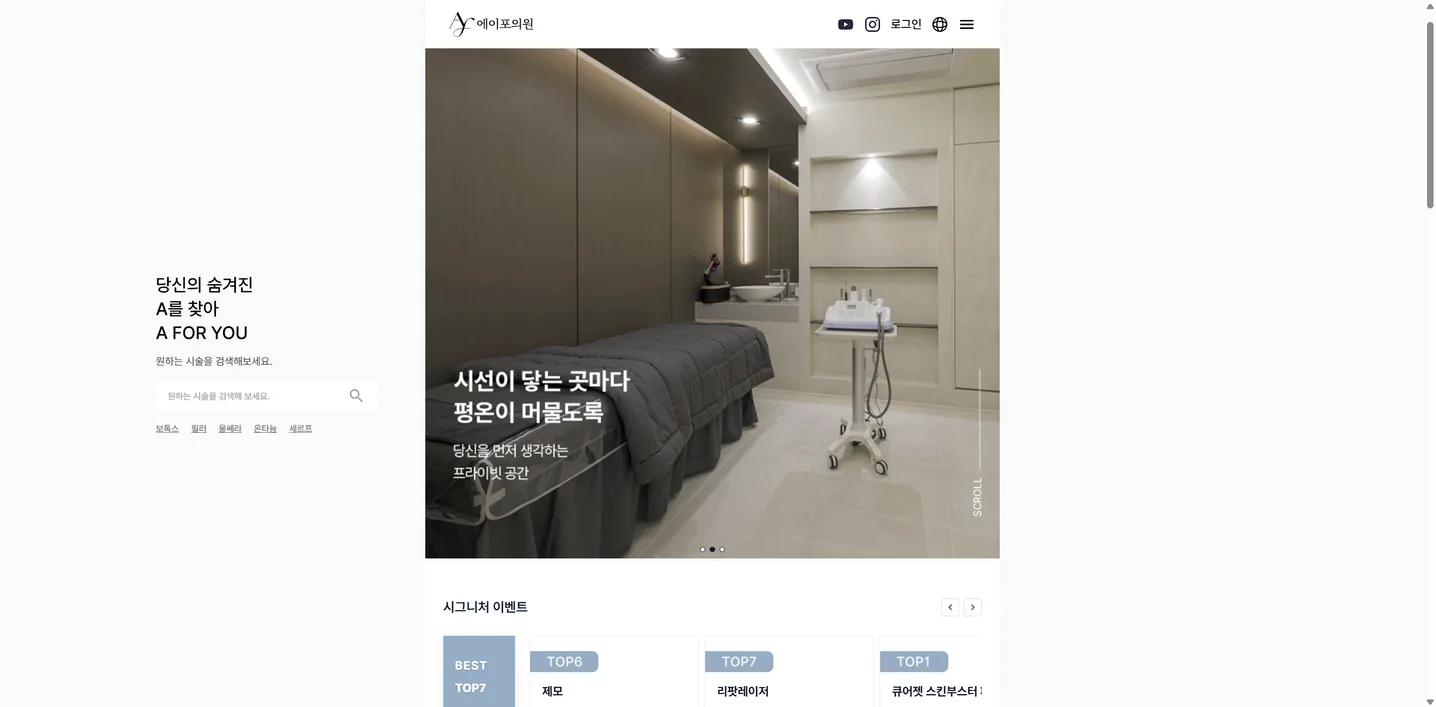 디자인 포트폴리오